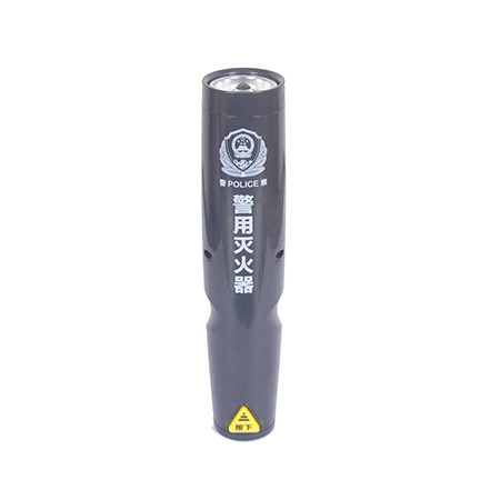 警用便攜式氣溶膠滅火器MQB/S100