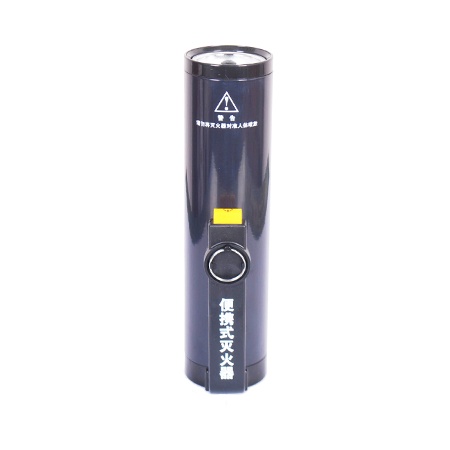 警用便攜式氣溶膠滅火器MQB/S200
